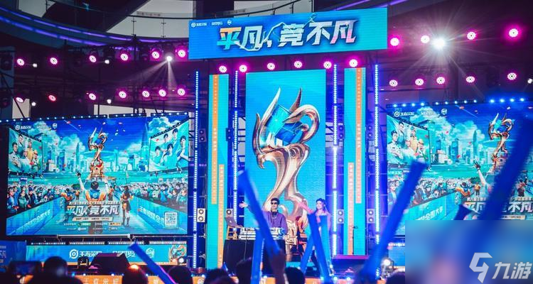包含神奇的比赛状况和战队之间的激烈对抗成为焦点的词条
