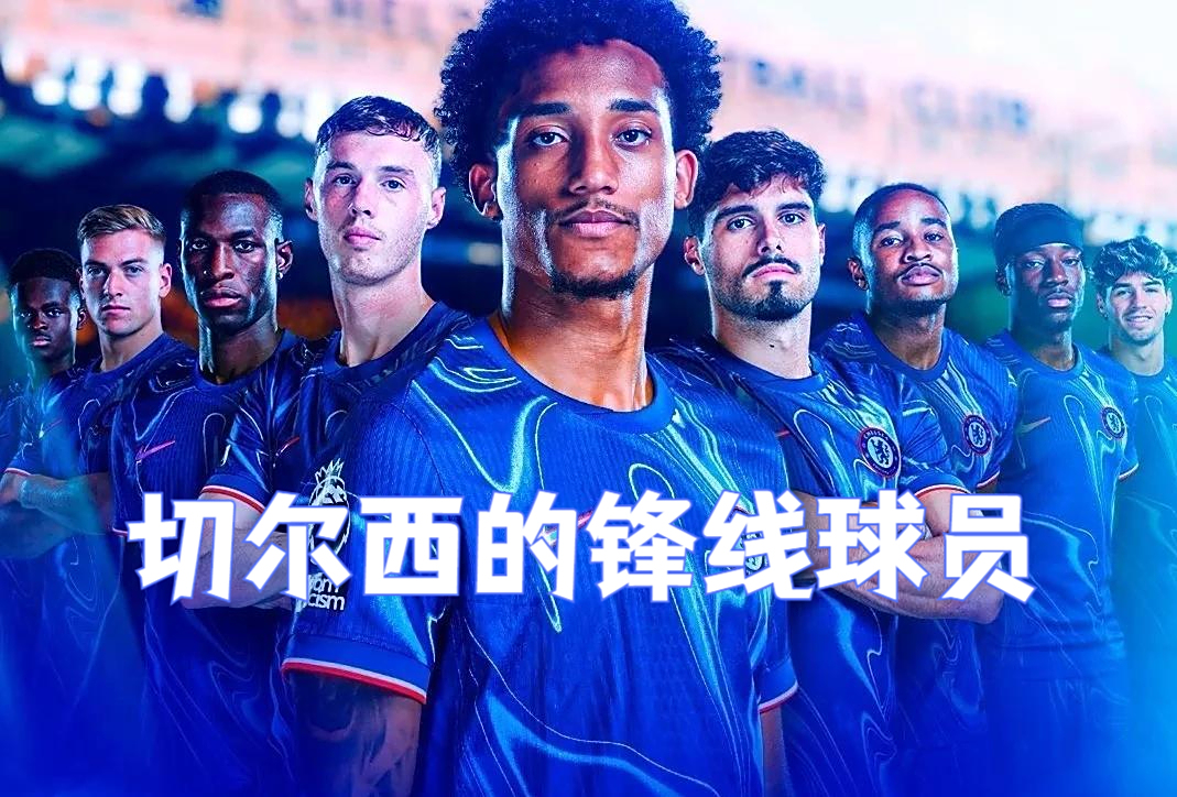 马竞引援打造实力阵容,豪取连胜 马竞引援打造实力阵容,豪取连胜