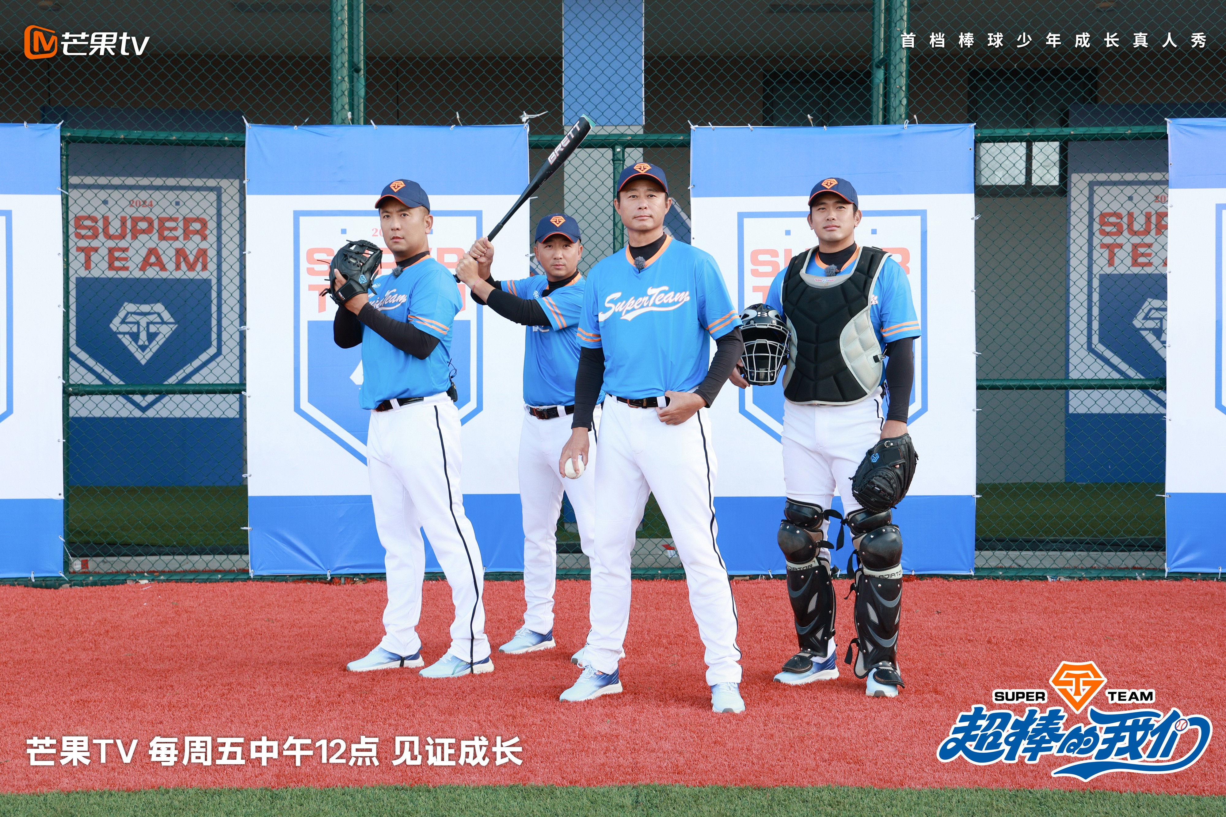 棒球总决赛即将打响,冠军归属成谜的简单介绍 棒球总决赛即将打响,冠军归属成谜的简单介绍